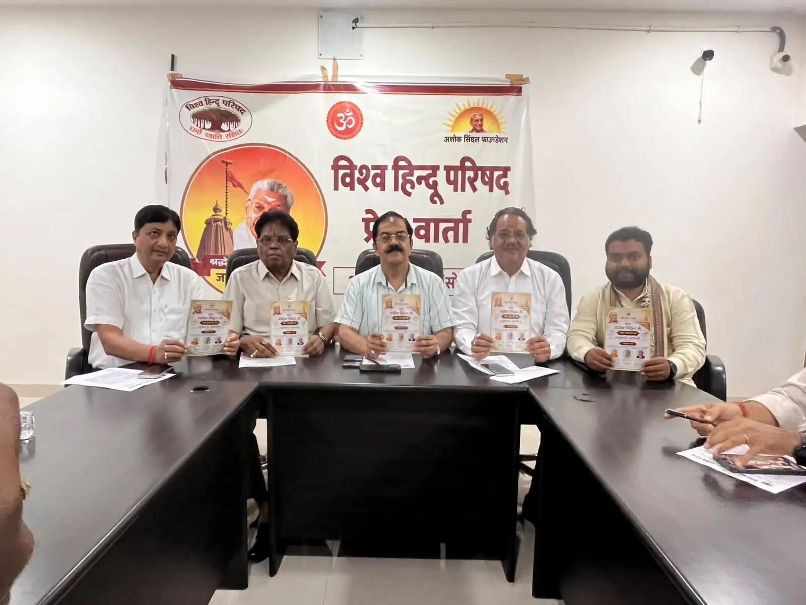 अशोक सिंहल के संकल्पों को नई गति देने के लिए वर्षभर चलेगा अभियान : डॉ. उमेश पालीवाल
