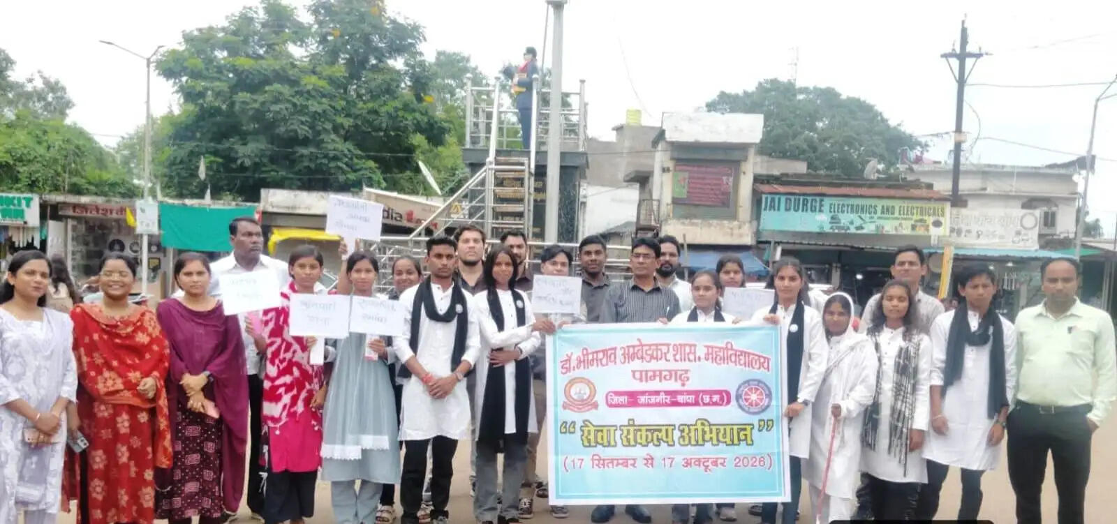 नमो सेवा गाथा के तहत विद्यार्थियों ने नुक्कड़ नाटक से दिया जनजागरूकता का संदेश