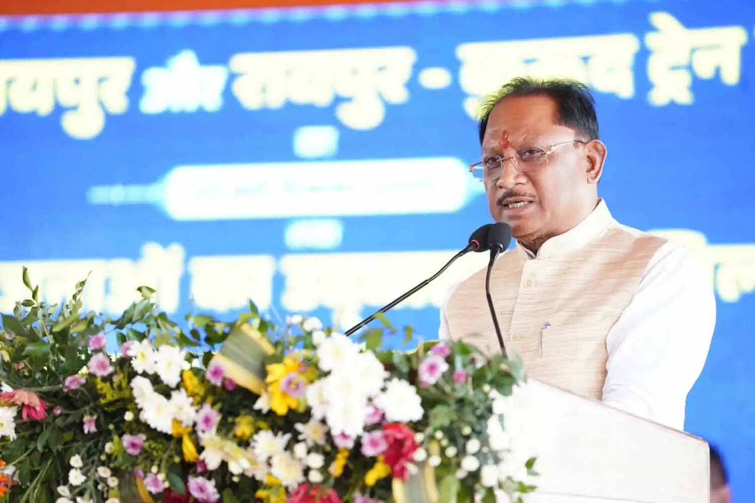 छत्तीसगढ़&nbsp;के&nbsp;रावघाट तक पहुंची रेल, केन्द्रीय&nbsp;मंत्री वैष्णव एवं&nbsp;मुख्यमंत्री साय ने नई यात्री रेल सेवाओं को दिखाई हरी झंडी