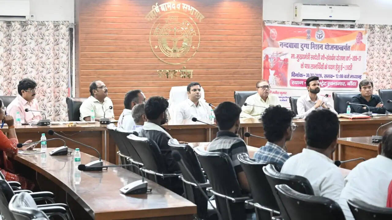 नन्द बाबा दुग्ध मिशन : मुख्यमंत्री स्वदेशी गौ-संवर्धन योजना के 28 लाभार्थियों का ई-लॉटरी से चयन