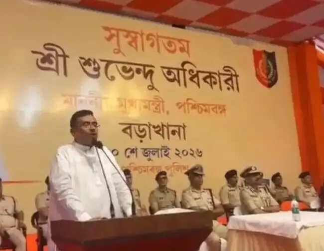 देश की सर्वश्रेष्ठ पुलिस फोर्स बनाने का लक्ष्य, वित्तीय चुनौतियों के बावजूद हर संभव सहयोग देंगे: मुख्यमंत्री शुभेंदु अधिकारी