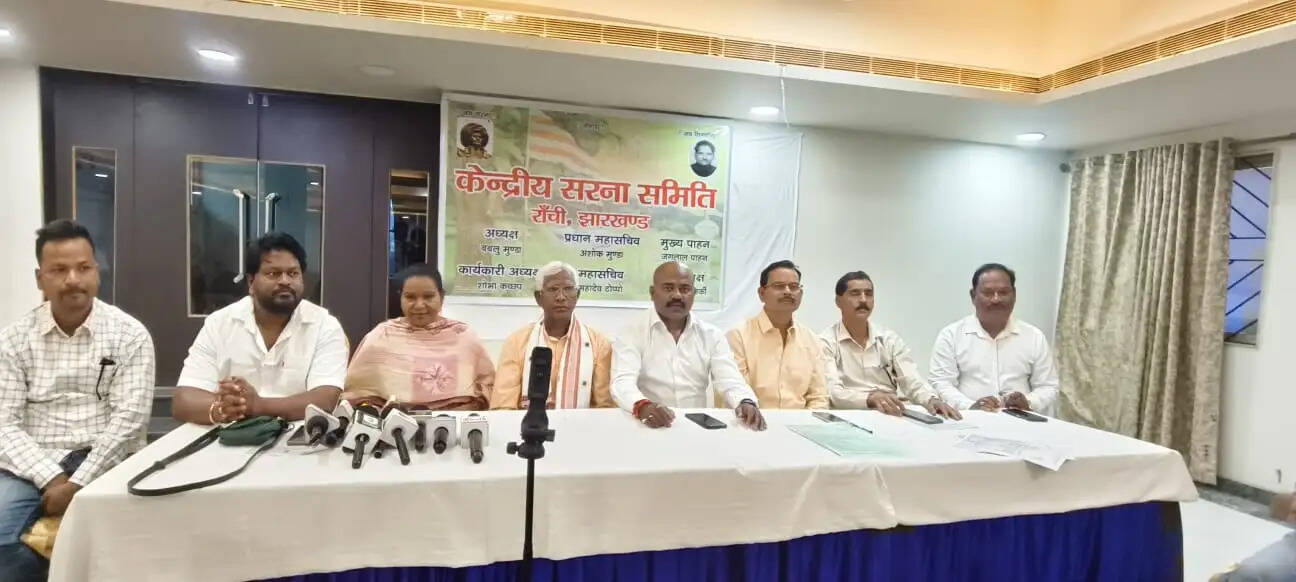 नागपुरी फिल्म विवाद पर अनुसूचित जनजाति आयोग ने मांगी रिपोर्ट