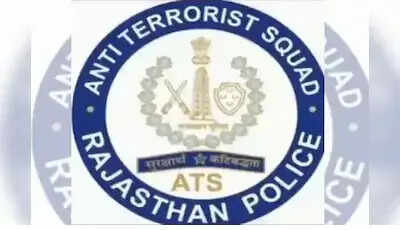 राजस्थान एटीएस की सूचना पर गुजरात पुलिस ने किया मुंबई निवासी से विदेशी शॉटगन सहित हथियार बरामद