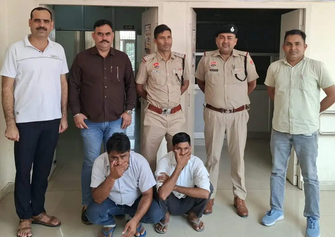 कैथल: फर्जी आईपीओ में मुनाफे का झांसा देकर 22.90 लाख ठगे, दो आरोपी गिरफ्तार