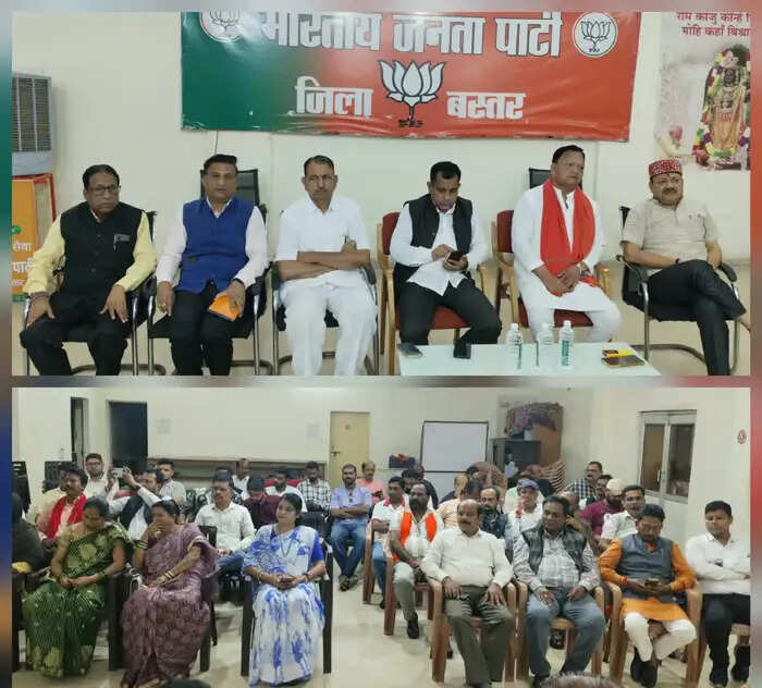 भाजपा ने पं.दीनदयाल उपाध्याय की जयंती पर संगोष्ठी आयोजित कर श्रद्धा सुमन अर्पित किये
