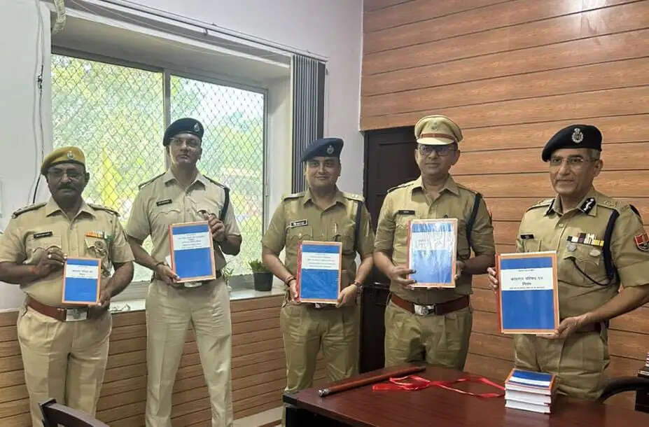 डीजी जेल अशोक राठौड़ ने किया प्रहरी प्रशिक्षण के लिए पाठ्य-पुस्तकों का विमोचन