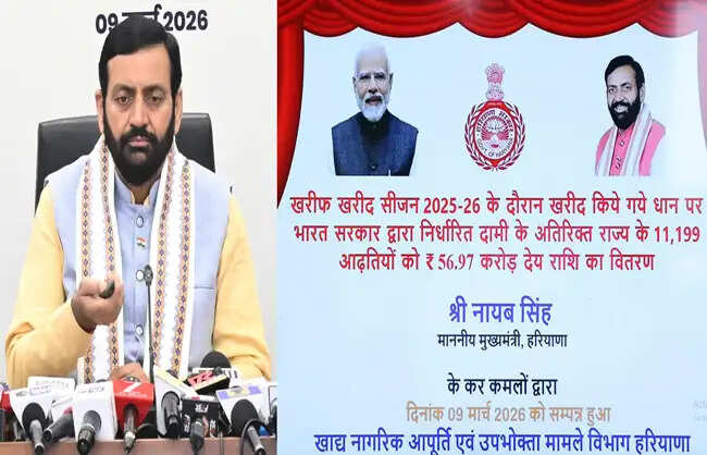 सीएम&nbsp;के&nbsp;एक क्लिक से लाभार्थियों के खाते में पहुंची 1884 करोड़ की राहत