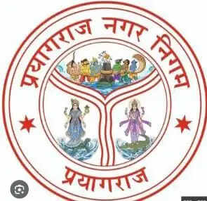 प्रयागराज के खुल्दाबाद में निर्माणाधीन भवन क्षतिग्रस्त होने पर सख्ती, ठेकेदार पर 10 लाख का जुर्माना