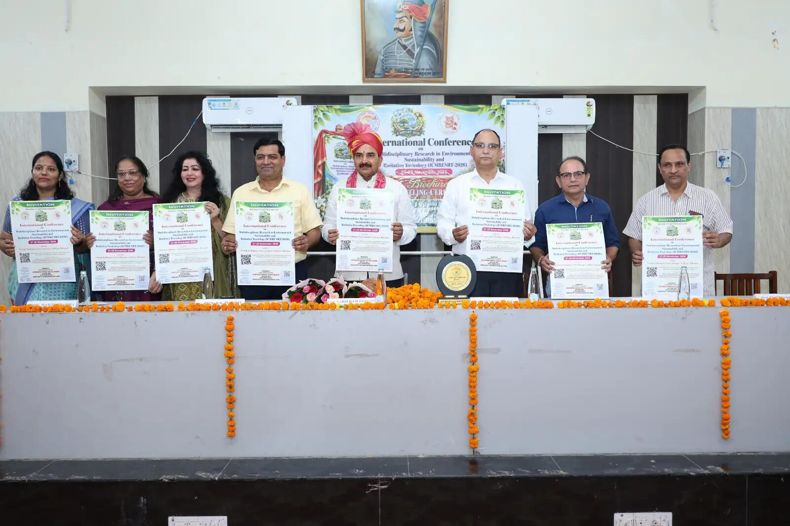 राजकीय डूंगर महाविद्यालय में 27 एवं 28 नवंबर को होगा दो दिवसीय अंतरराष्ट्रीय सम्मेलन