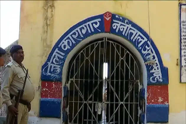 जिला कारागार में बंदियों के लिए छह दिवसीय फास्ट फूड प्रशिक्षण प्रारंभ