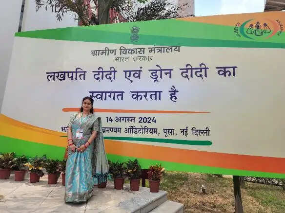 ‘विद्युत सखी’ बनीं राजश्री, लिख रहीं बदलाव की नई कहानी