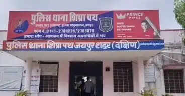 निर्माणाधीन मकान के टैंक में डूबीं दो मासूम बच्चियां