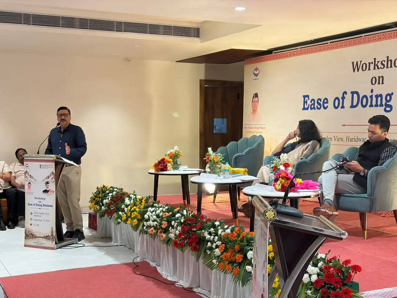 हरिद्वार मेकार्यशाला में उद्योगों की समस्याओं पर हुआ मंथन