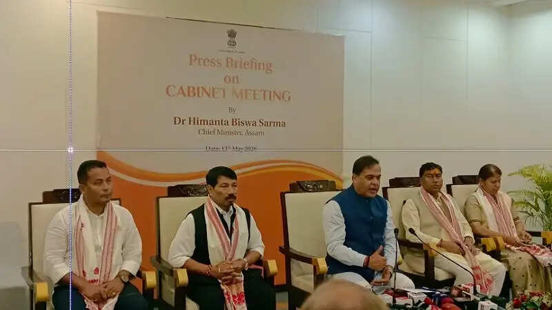 हिमंत बिस्व सरमा 2.0 सरकार : 26 मई को सदन में पेश होगा यूसीसी बिल