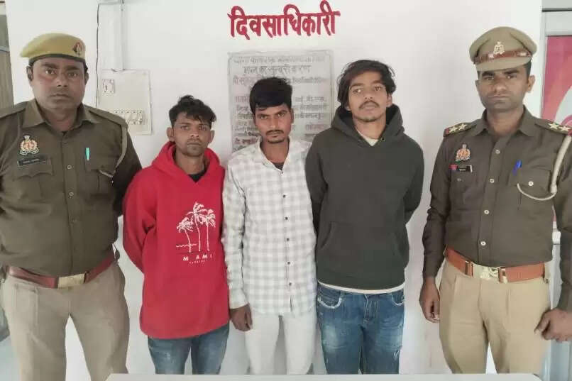 तीन टप्पेबाज गिरफ्तार, महिलाओं को झांसे में लेकर ले गए थे आभूषण