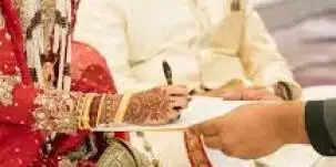 आपत्तिजनक हालत में पकड़े गए युवक-युवती का पंचायत ने कराया निकाह