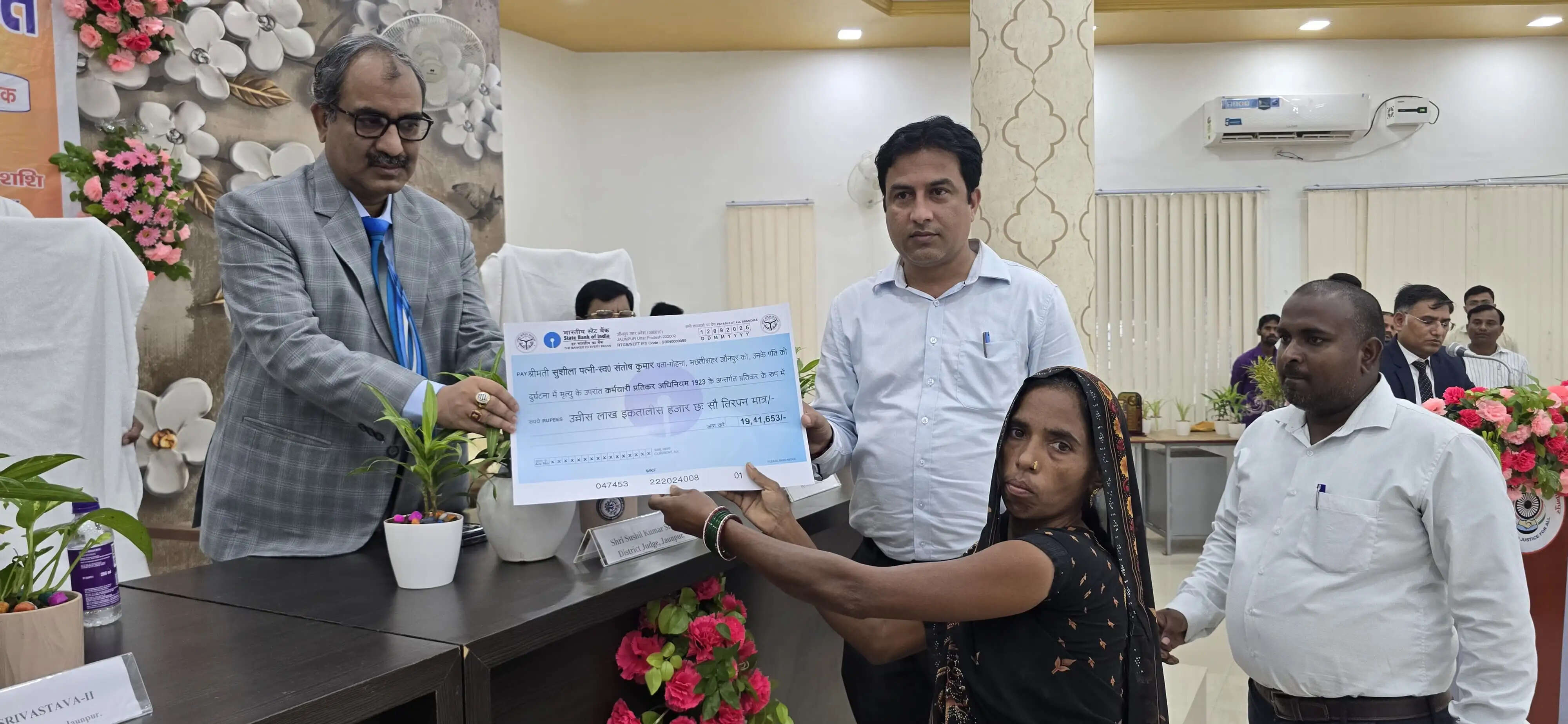 राष्ट्रीय लोक अदालत में 59,218 मामलों का निस्तारण