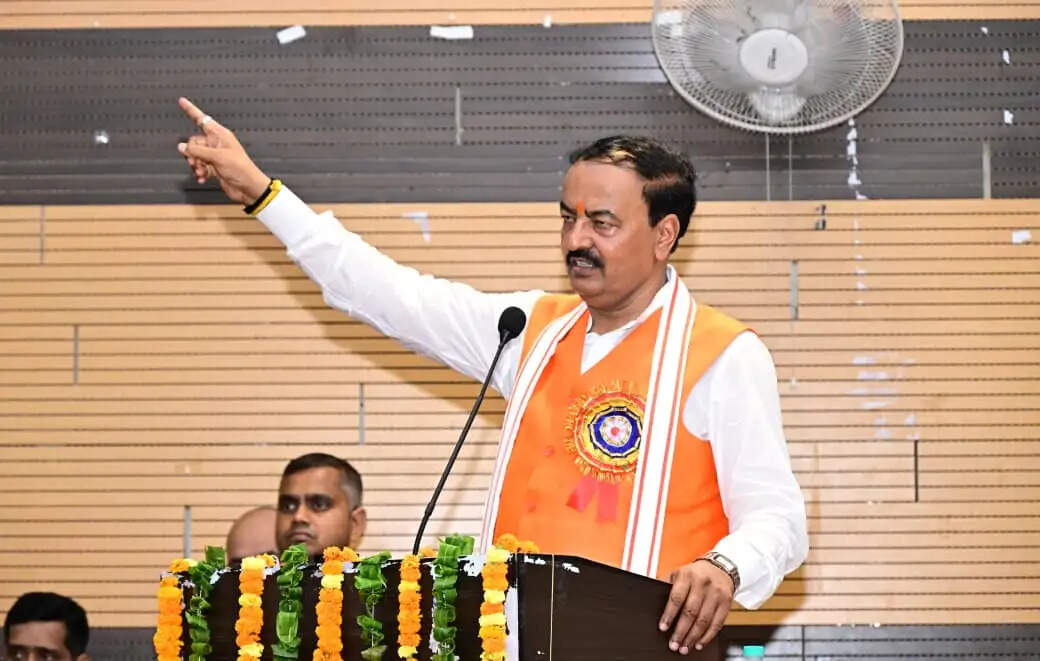 शिक्षित भारत निर्माण में शिक्षकों की भूमिका अतिमहत्वपूर्ण: केशव प्रसाद मौर्य