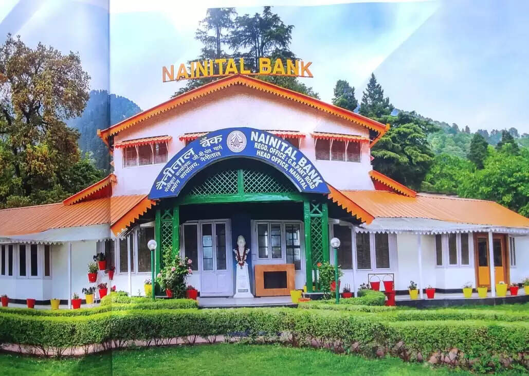 नैनीताल बैंक में विशेषज्ञ अधिकारियों के 41 पदों पर भर्ती, सात सितंबर तक आवेदन