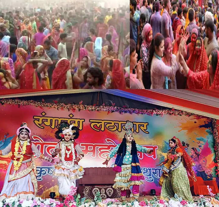 श्रीकृष्ण जन्मभूमि की लठामार होली में गुलाल वर्षा से आसमां हुआ सतरंगा