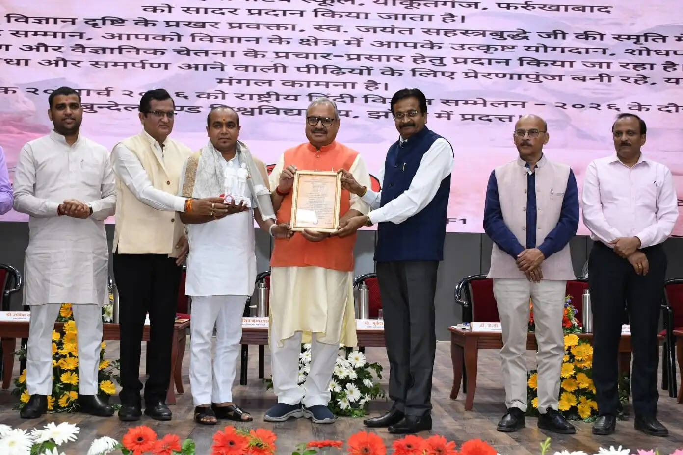 मातृभाषा में विज्ञान से होगा देश का बहुआयामी विकास : प्रो. अविनाश पाण्डेय