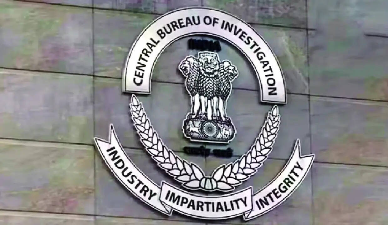 सीबीआई ने 119 करोड़ के बैंक घोटाले में मुंबई और अहमदाबाद के 7 ठिकानों पर की छापेमारी