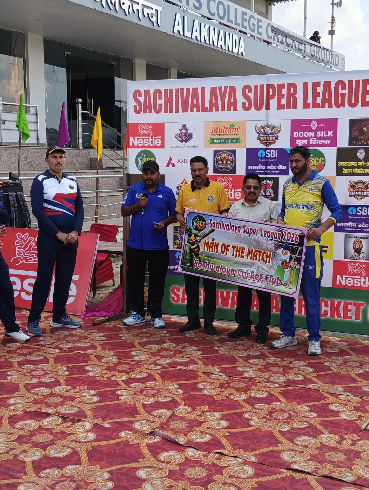 सचिवालय सुपर लीग में सचिवालय विंग और सुपर किंग्स ने दर्ज की जीत