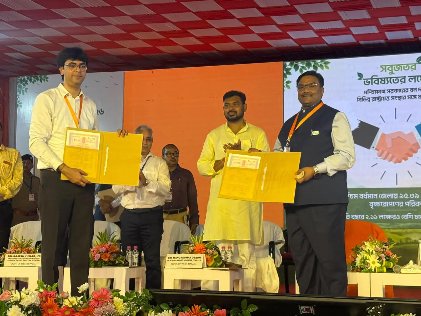 ईसीएल और पश्चिम बंगाल वन विकास निगम के बीच एमओयू, पश्चिम बर्दवान में 2.11 लाख पौधे लगाए जाएंगे