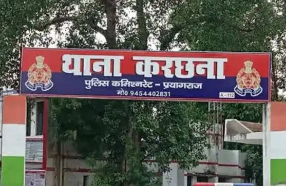 हर्ष फायरिंग के दौरान युवक की गोली लगने से मौत
