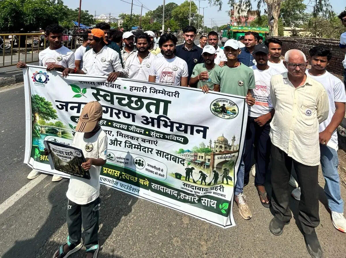 नदी को प्रदूषण मुक्त करने के लिए मांगा सहयोग