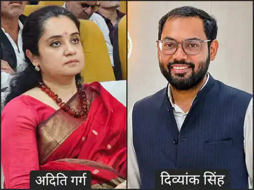 मंदसौर कलेक्टर अदिति गर्ग का तबादला; दिव्यांक सिंह को मिली जिम्मेदारी