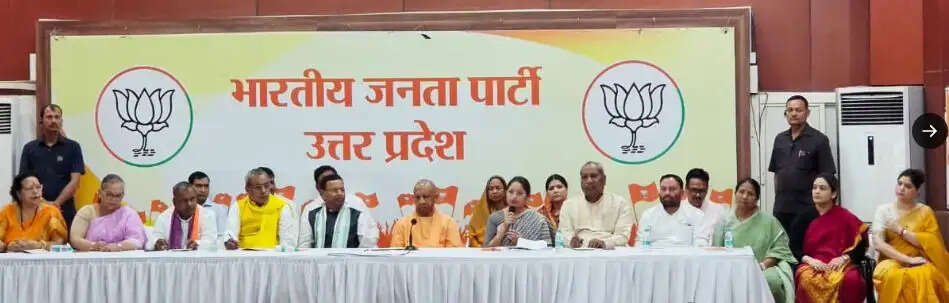 संसद में महिला&nbsp;आरक्षण&nbsp;संबंधी&nbsp;बिल&nbsp;गिराकर&nbsp;सपा, कांग्रेस व टीएमसी ने आधी आबादी का दिल तोड़ा: अन्नपूर्णा देवी