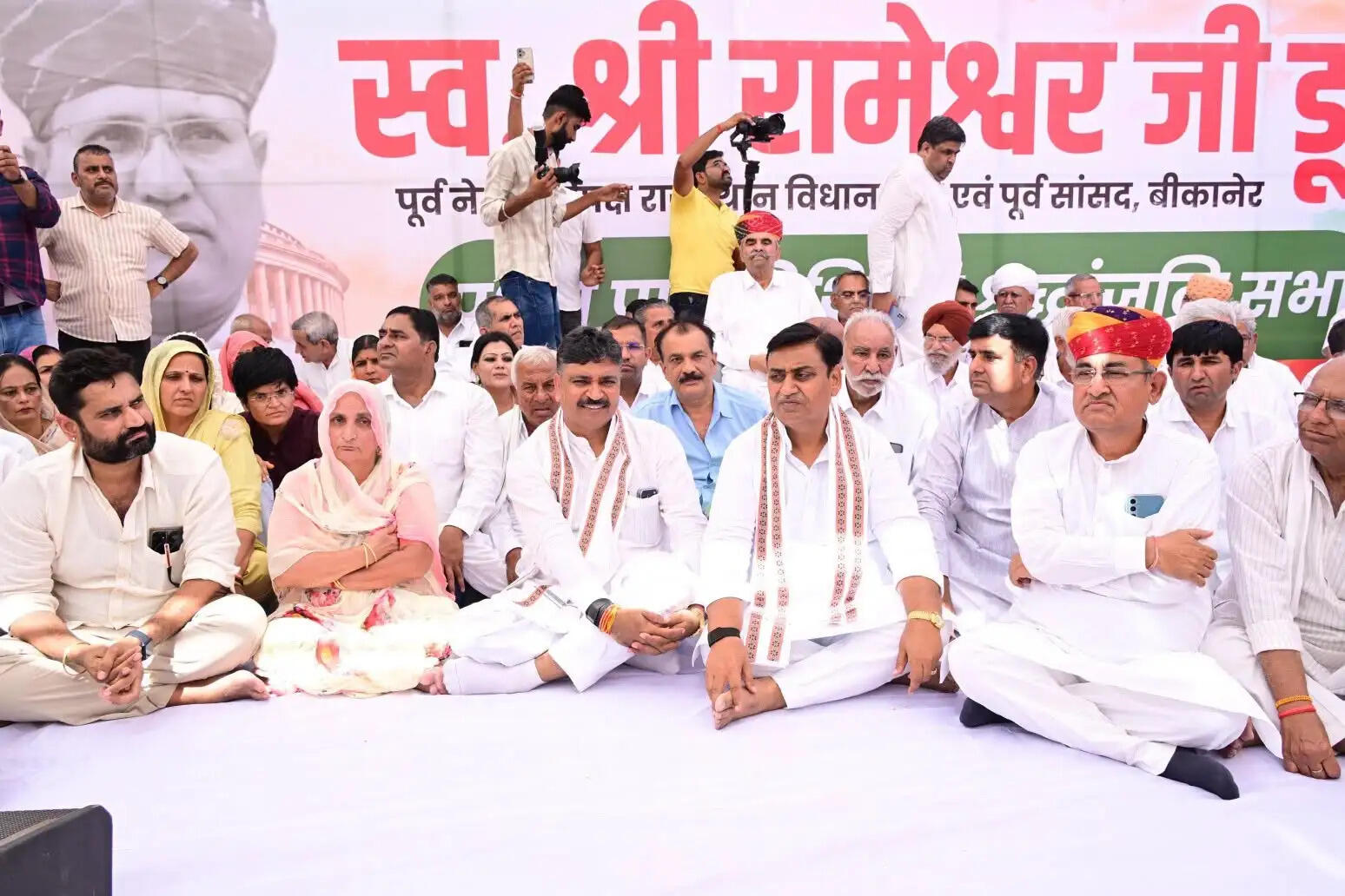 जिसे भी टिकट देंगे उसे ही प्रमुख और प्रधान बना देने का प्रण लाे : गाेविंद सिंह डाेटासरा