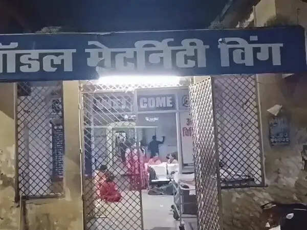 छिंदवाड़ा जिला अस्पताल के एनआईसीयू में आग, नवजात बच्ची की मौत, दो की हालत गंभीर