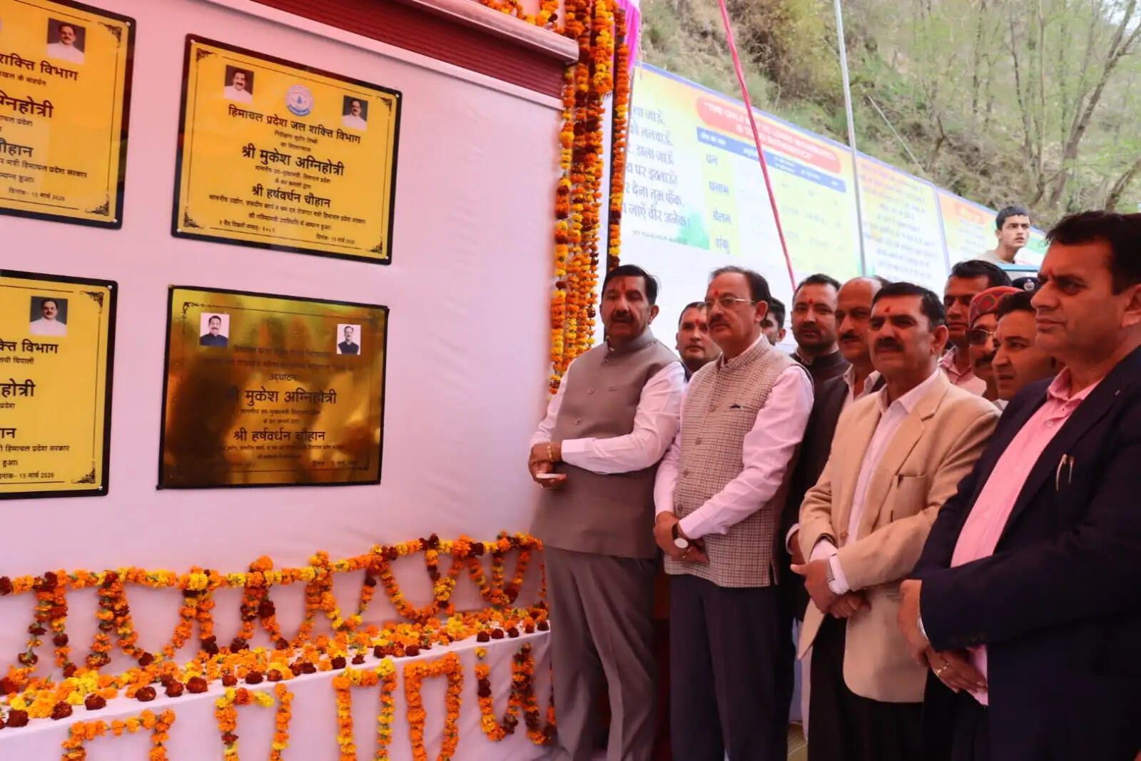 सिरमौर : उपमुख्यमंत्री मुकेश ने टिंबी को दी करोड़ों की सौगातें