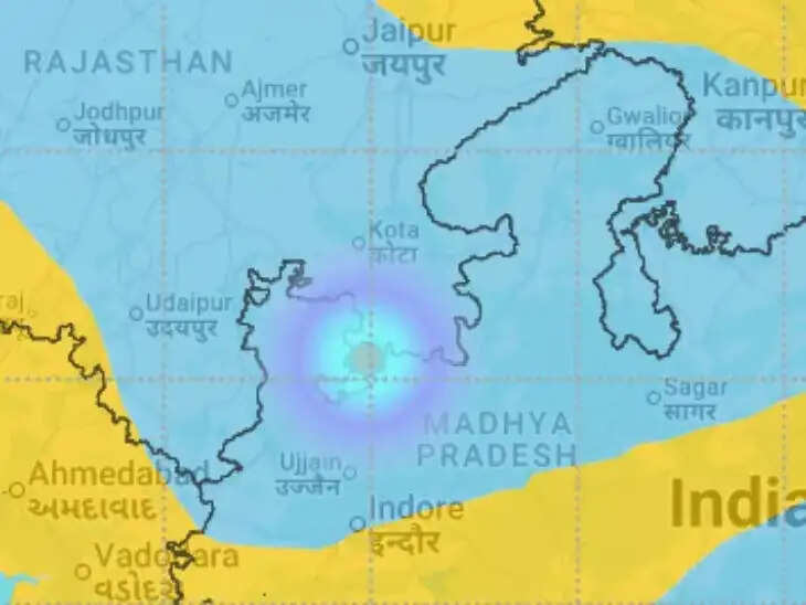 झालावाड़ में ढाई घंटे में तीन बार कांपी धरती, पांच गांवों में दहशत