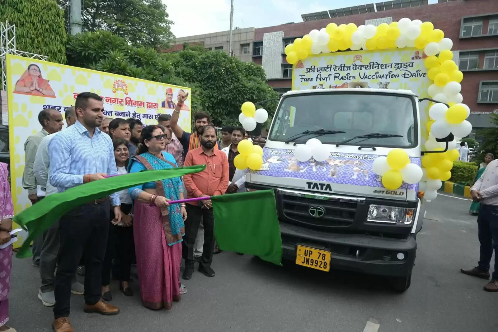 रैबीज मुक्त भारत अभियान में आम जनमानस करें सहयोग, घातक बीमारी से रहें सुरक्षित: महापौर