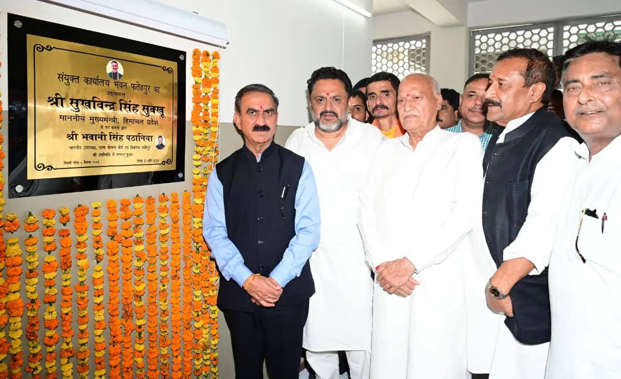 मुख्यमंत्री ने फतेहपुर विधानसभा क्षेत्र में किए 153.81 करोड़ रुपये की विकासात्मक परियोजनाओं के लोकार्पण और शिलान्यास