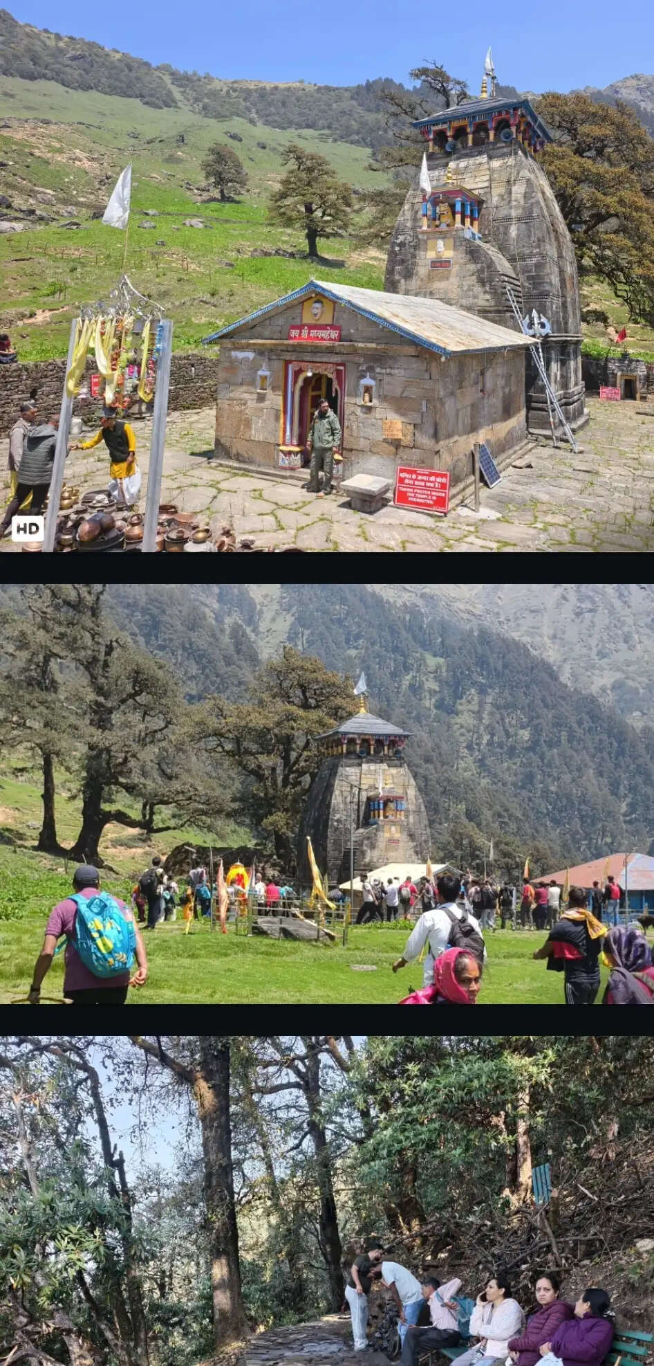 मद्महेश्वर धाम यात्रा फिर शुरू, सुरक्षा के पुख्ता इंतजाम