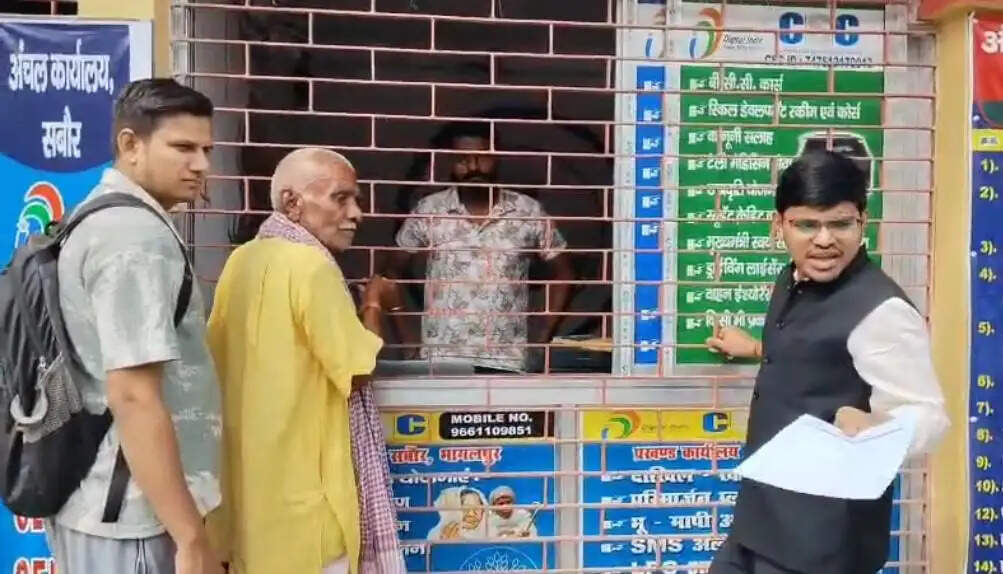 उप विकास आयुक्त ने किया निरीक्षण