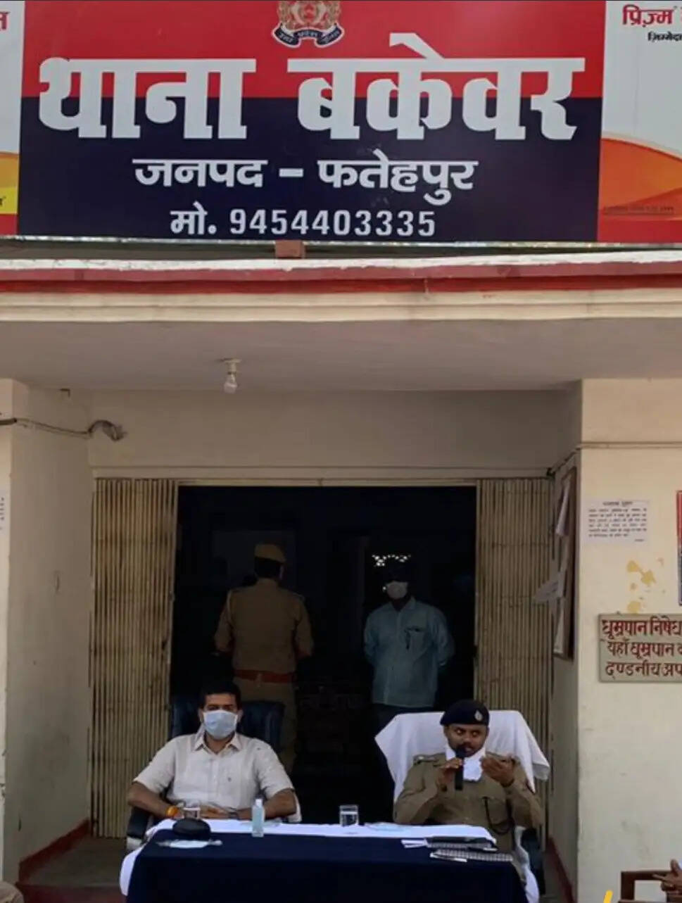 संदिग्ध हालात में मजदूर की मौत, परिजनों ने हत्या का लगाया आरोप