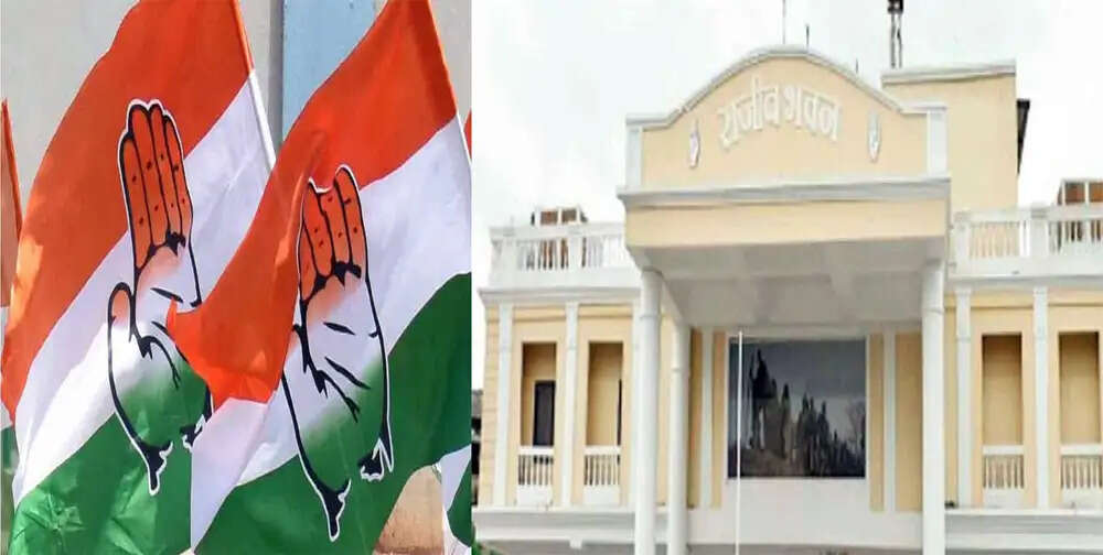 झीरम मामले पर कांग्रेस की आज अहम बैठक,&nbsp;वरिष्ठ नेता रहेंगे&nbsp;मौजूद