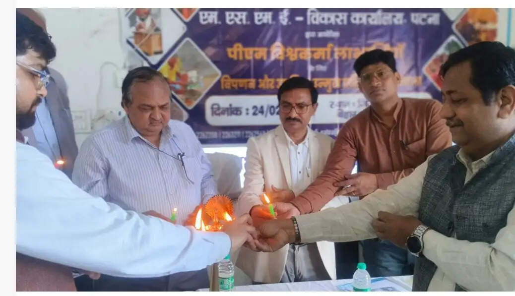 नालन्दा जिले में प्रधानमंत्री विश्वकर्मा योजना पर कार्यशाला