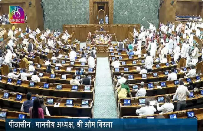 संसद के दोनों सदनों की कार्यवाही अनिश्चितकाल के लिए स्थगित