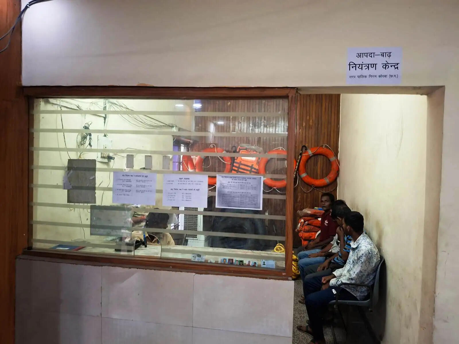 कोरबा में बाढ़ का खतरा बढ़ा, निगम का मुख्य नियंत्रण केन्द्र अलर्ट मोड पर; 24 घंटे निगरानी और 11 राहत केंद्र तैयार
