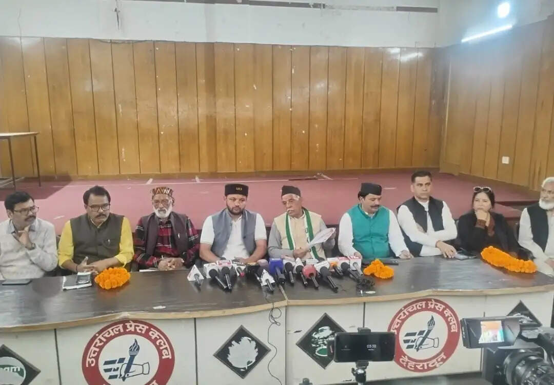 उक्रांद ने 16 विधानसभा सीटों पर घोषित किए उम्मीदवार, पहली सूची जारी