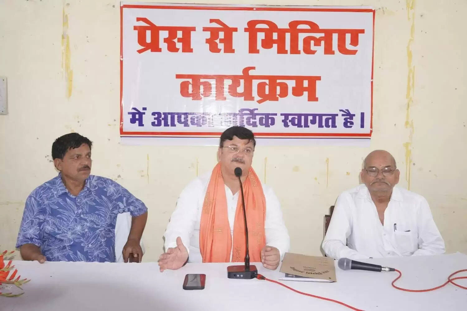 धार्मिक नगरी में श्रद्धालुओं काे पानी खरीद कर पीना सामाजिक अपराध : महापाैर