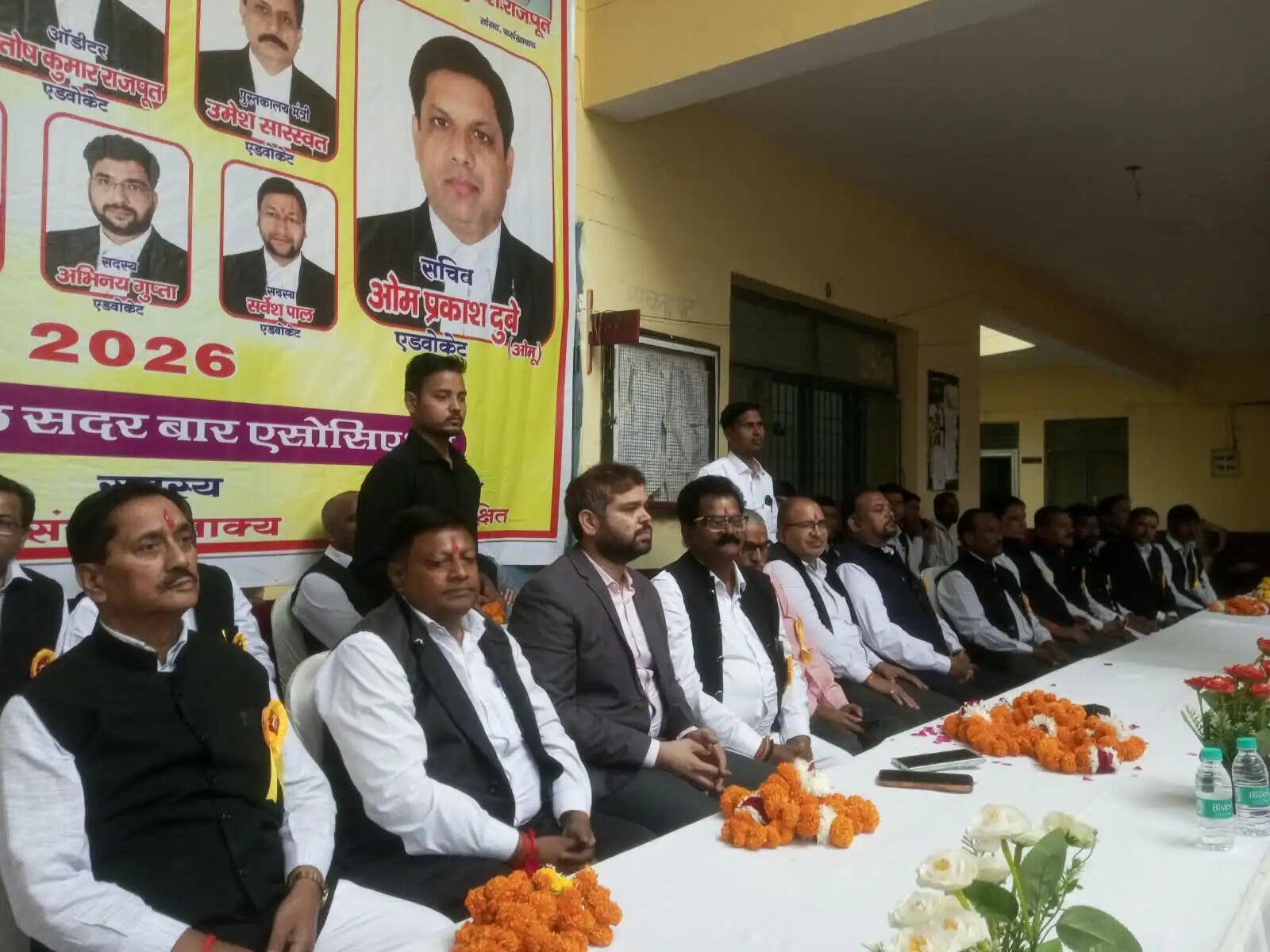 नवनिर्वाचित बार एसोसिएशन के पदाधिकारियों ने ली शपथ