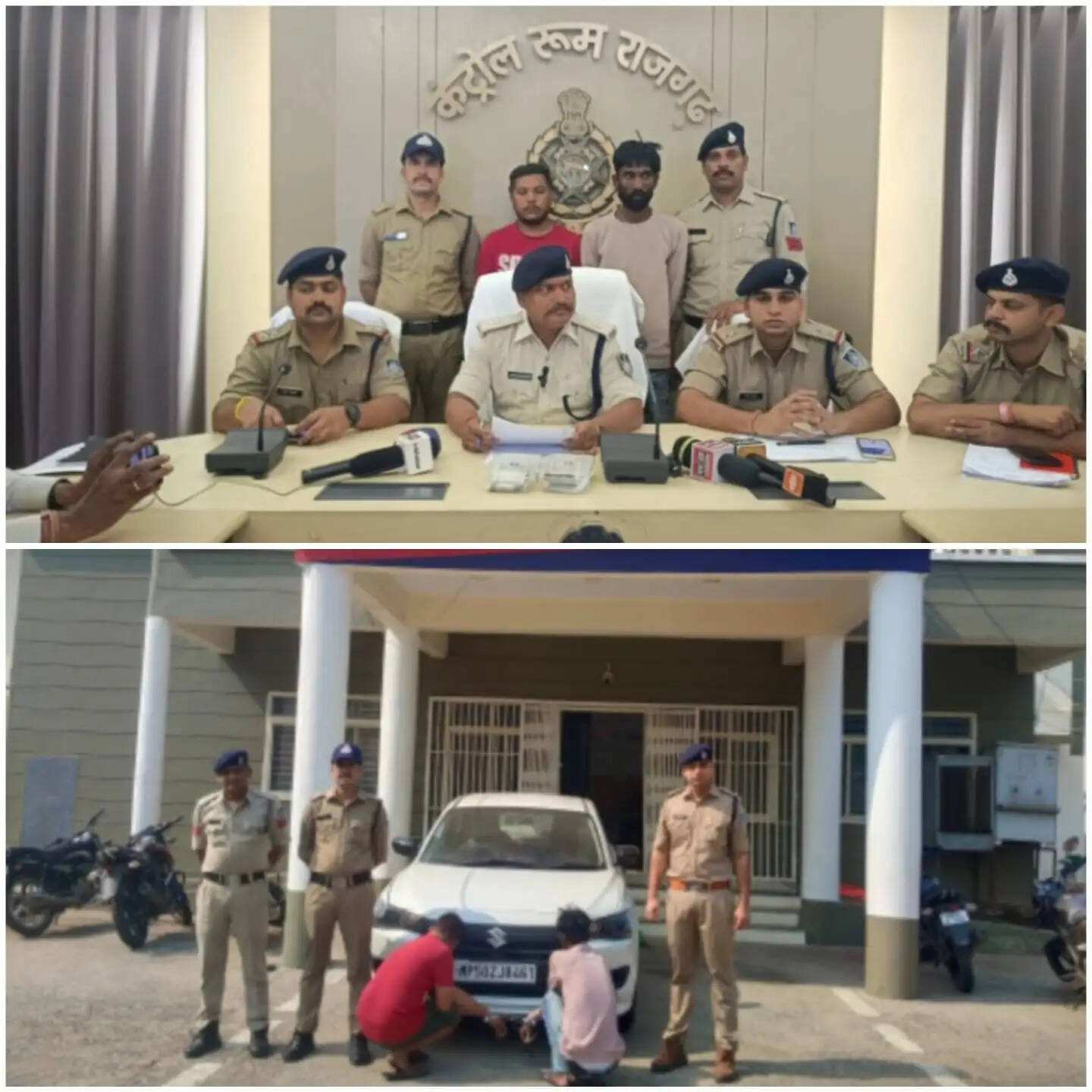 राजगढ़ पुलिस ने एटीएम ठगी करने वाले अंतरराज्यीय गिरोह का किया पर्दाफाश, दो आरोपी गिरफ्तार