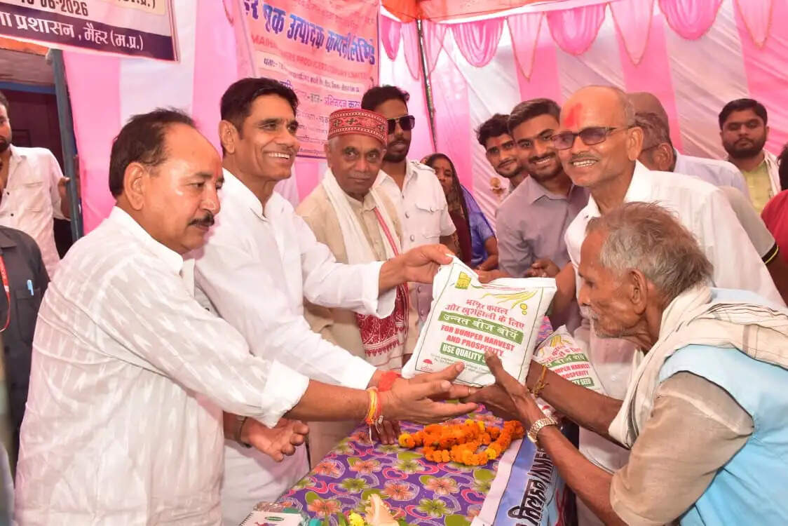 जैविक खेती समय की मांग, रासायनिक खाद से कमजोर हो रही धरती को बचाना जरूरी: विधायक श्रीकांत